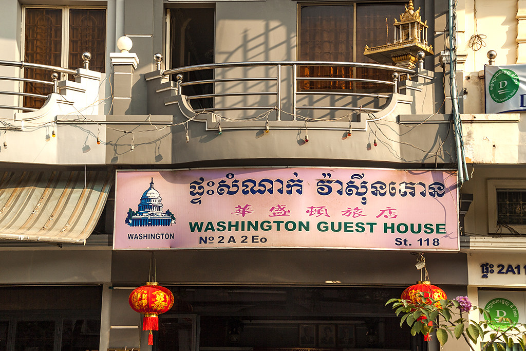 WASHINGTON GUEST HOUSE--Phnom Penh