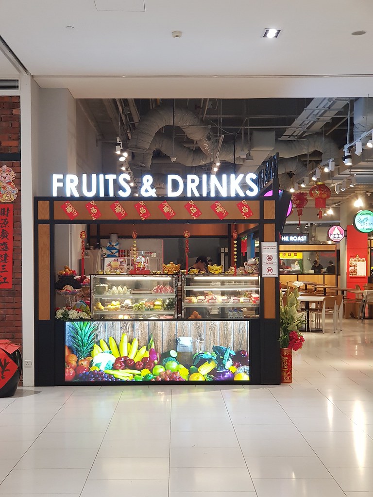 Fruits & Drinks @ 大門"達門美食街" New Delica Food Street, Damen Mall USJ 1