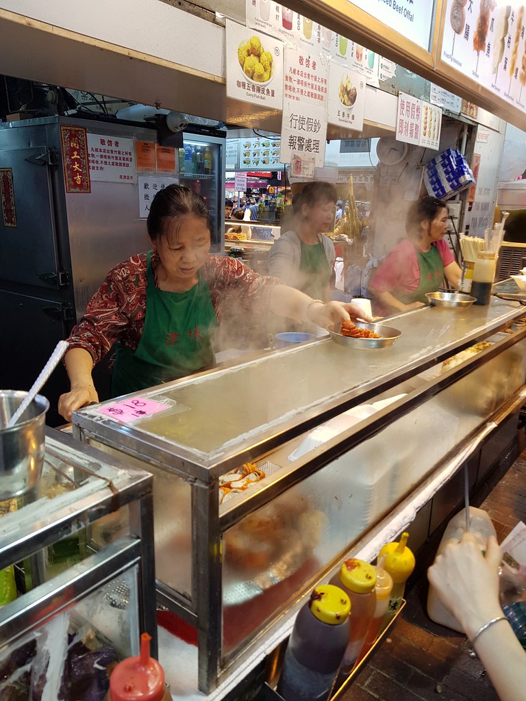 炸大腸 Fried Pig Intestines $15 @ 旺津果汁小食 Wang Jin at 山東街 Shantung Street Mong 旺角香港 Kok Hong Kong
