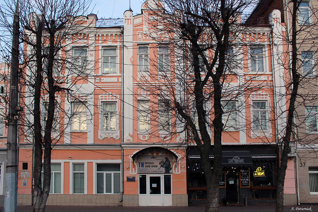 Колишній будинок купця Жидвецького, нині об`єднаного міського військового комісаріату