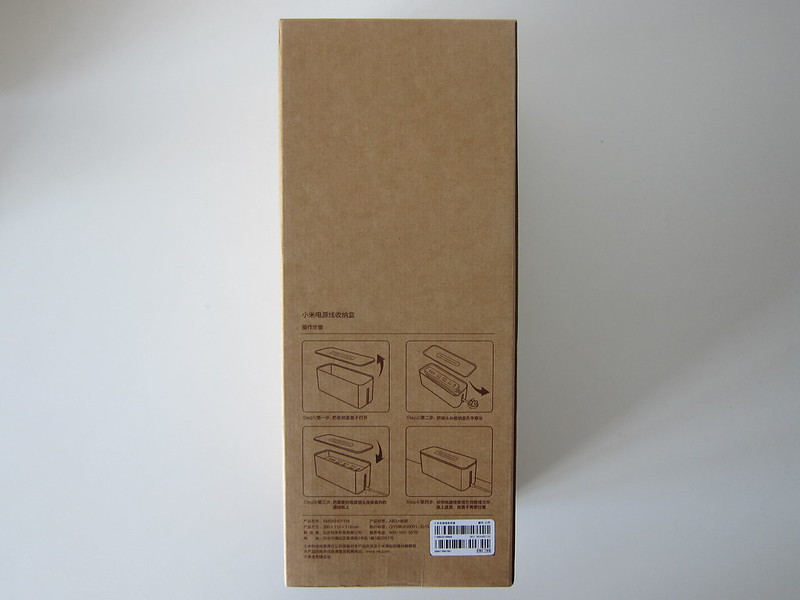 Xiaomi Mi Cable Storage Box - Box Back
