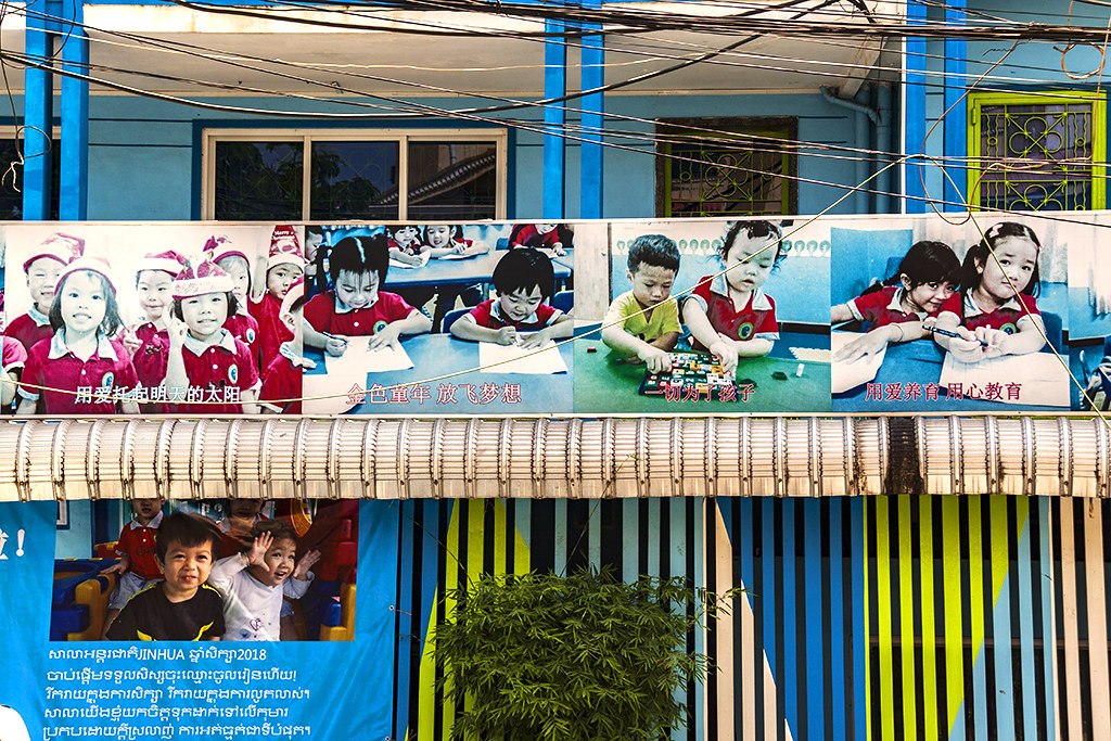 Chinese school--Phnom Penh