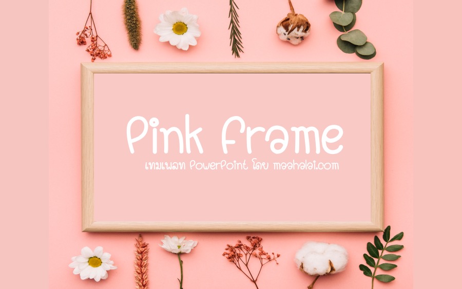 PowerPoint Pink Frame