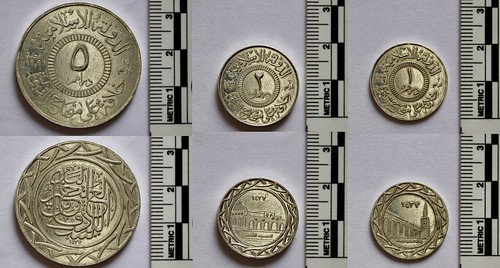 Coins recovered from Islamic State position