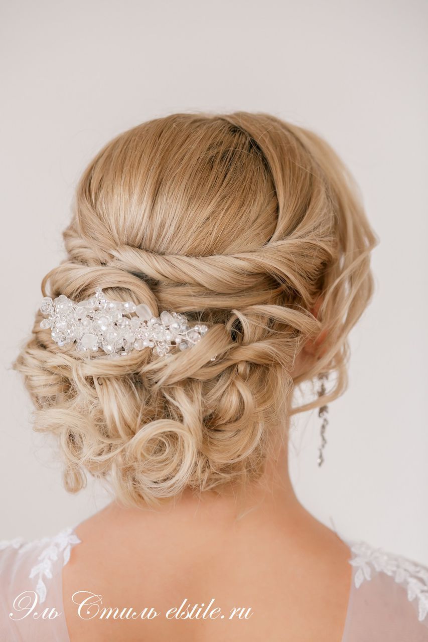 +20 Wedding Day Hairstyles for Brides 2018 - Wedding Hairstyles 5