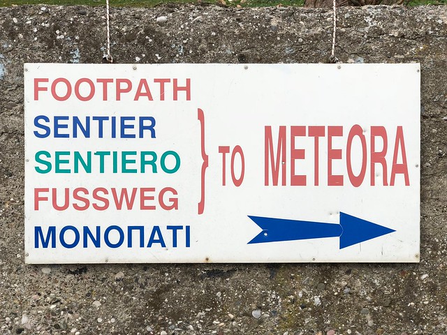 Foot Path Meteora