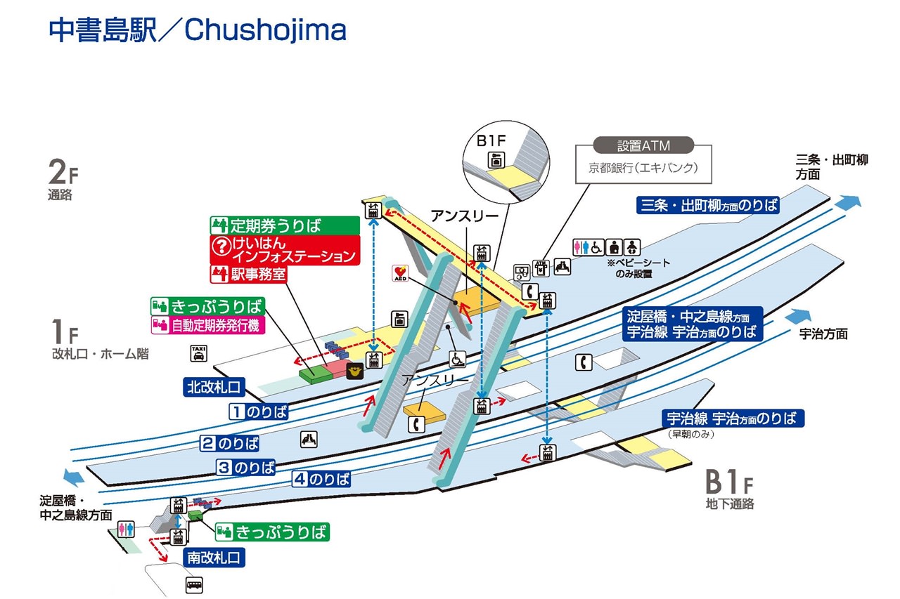 Fujimi Map 4