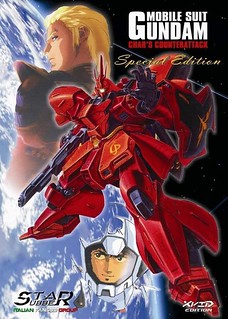 Mobile Suit #Gundam: Char's Counterattack 30th Anniversary