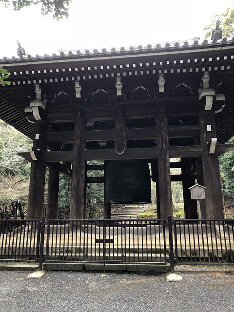 Massive bell at shrine in Kyoto