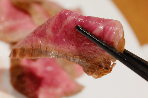 sirloin Matsusaka beef