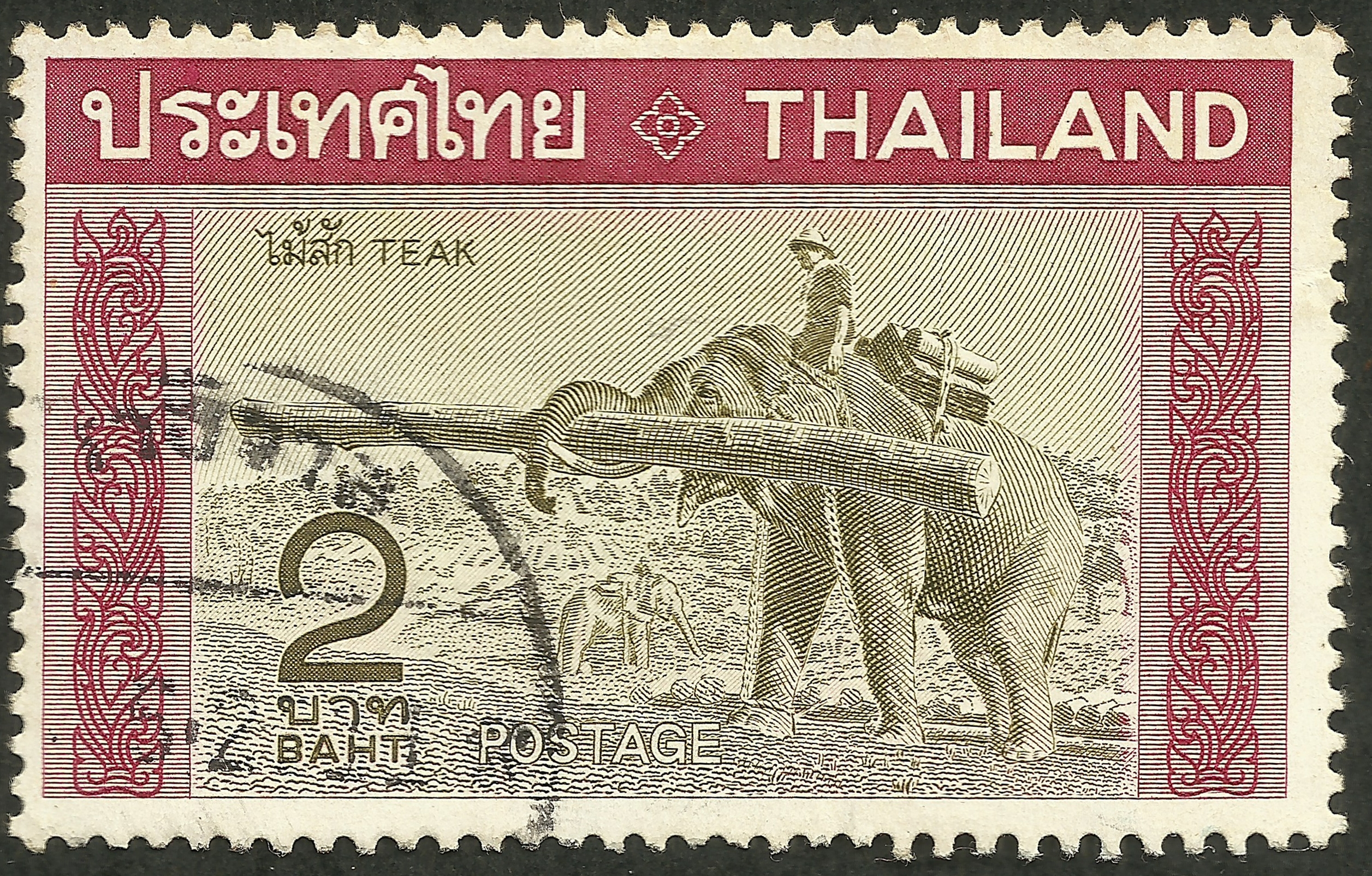 Thailand - Scott #497 (1968)