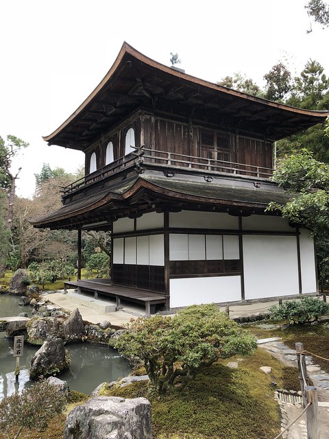 Ginkaku-ji shrine in Kyoto