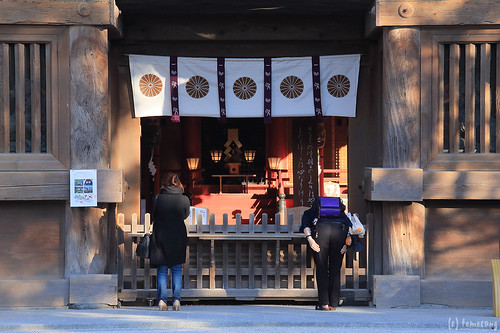 Hakozaki Shrine
