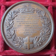 1878 Italian Vittorio Emanuele II Medal reverse