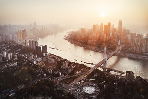 chongqing china sunrise aerial