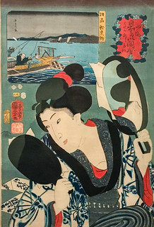Bild in Bild von Utagawa Hiroshige(?)