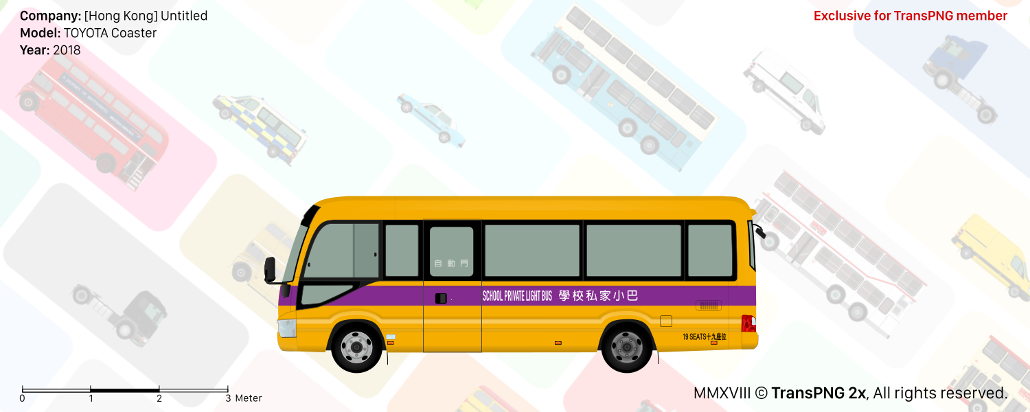 TransPNG US | Sharing Excellent Drawings of Transportations - Bus 40085432695_2a37bde0b2_o
