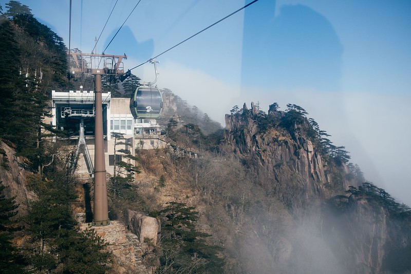 中國。黃山