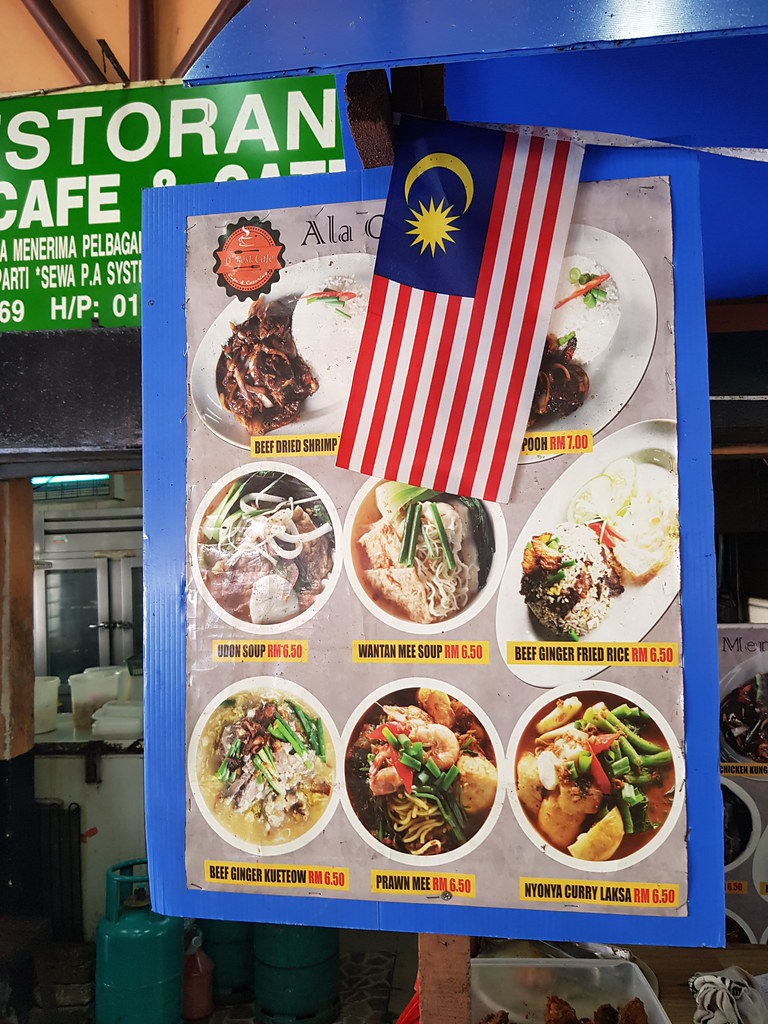 @ Restoran D' Best Cafe & Catering Glenmarie Shah Alam