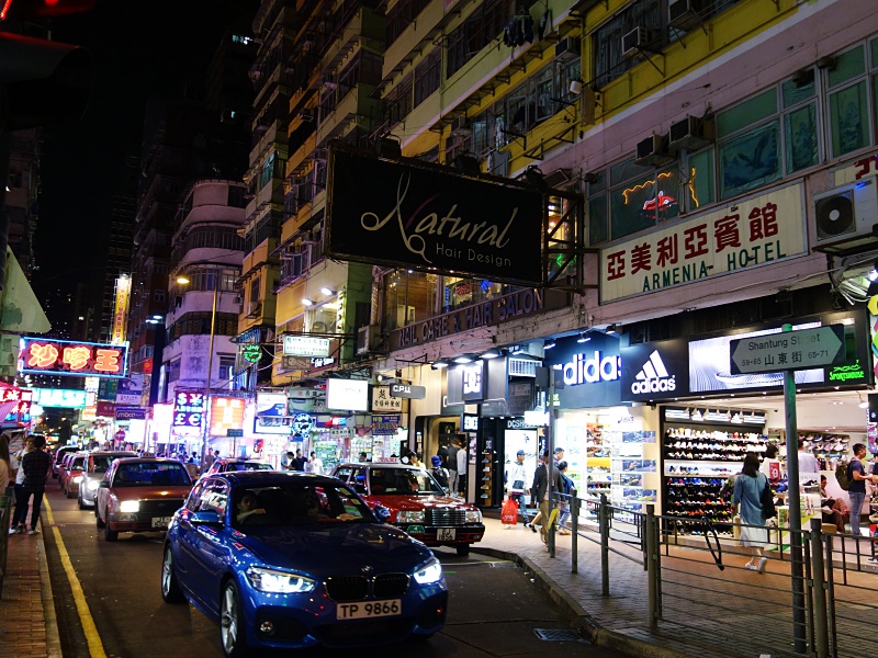streets of Hong Kong