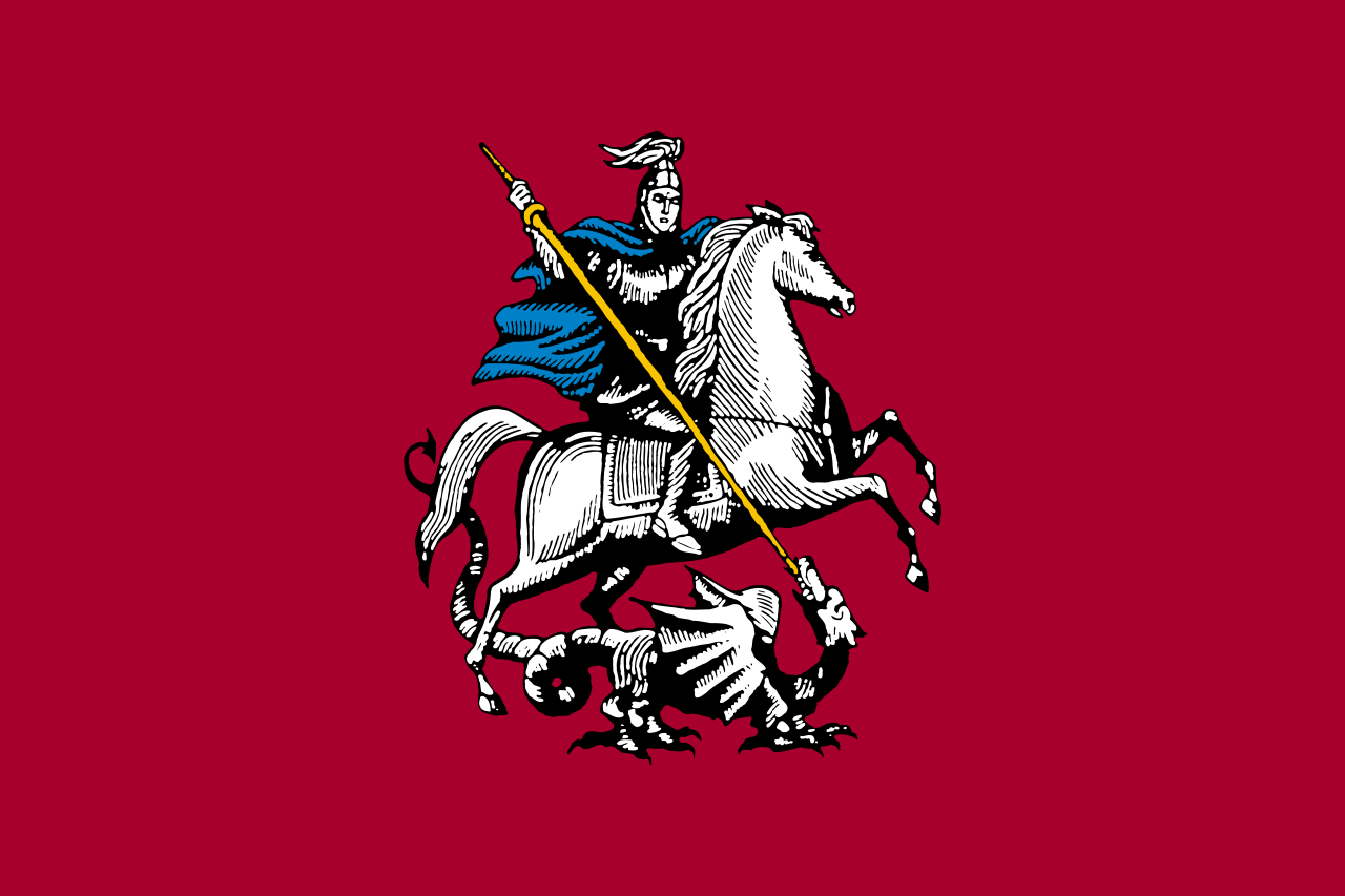 Flag of Moscow