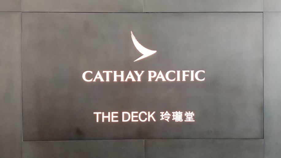 Cathay Pacific The Deck lounge