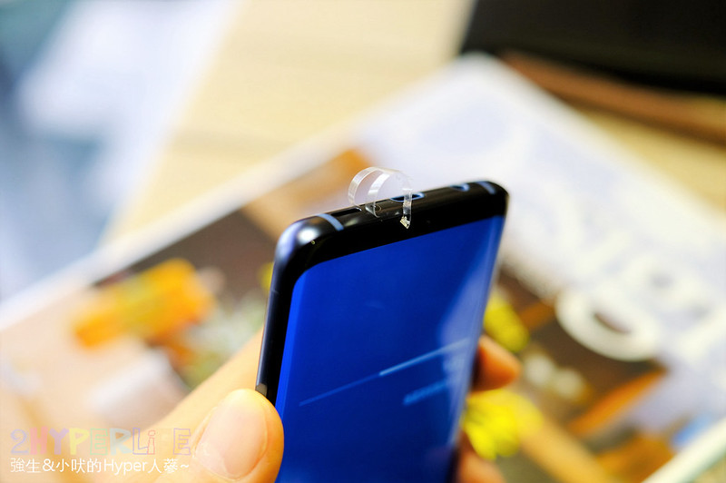 Samsung S9+ 藍色開箱 | 分享蘋果轉移安卓心得，拋開iOS 10年束縛，擁抱發揮更多創意的可能。加碼Note 8粉色開箱，兩者旗艦都很棒！ @強生與小吠的Hyper人蔘~