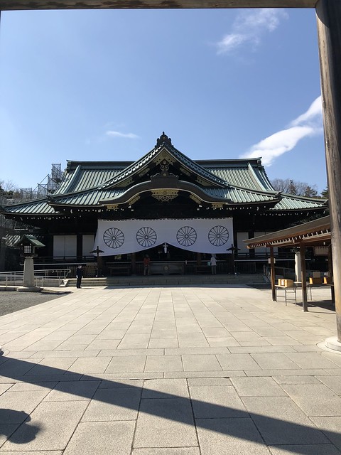Yasukuni-jinja Shrine
