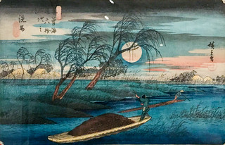 Utagawa Hiroshige, Heimkehrende Flößer