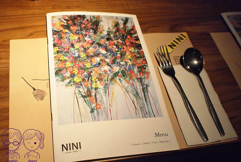 17 NINI GARDEN menu