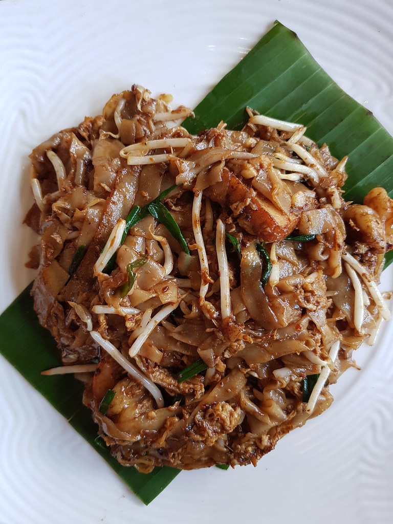 海鮮炒粿條 Seafood Char Koay Teow $11.90 @ The Food Tree at OWG Glenmarie Shah Alam