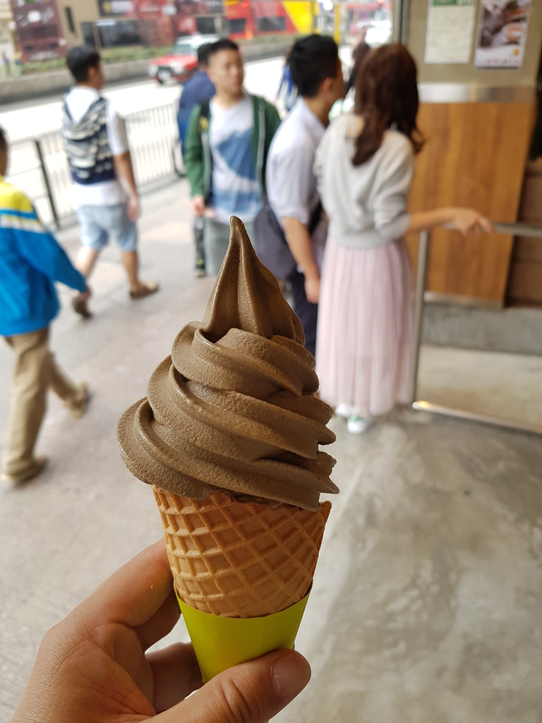 鐵觀音霜淇淋 Iron Buddha Oolong Ice Cream $23 @ 天仁茗茶 546号旺角大樓地下A号舖 彌敦道店