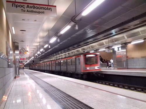 Metro station in Athens