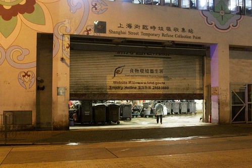 'Shanghai Street Temporary Refuse Collection Point' - it looks quite permanent to me