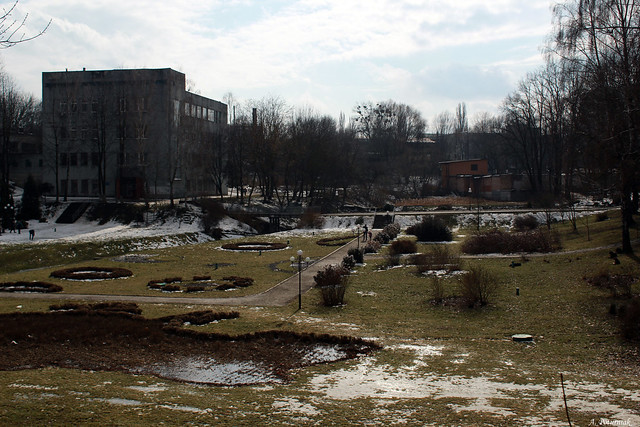Ботанічний сад Хмельницького національного університету