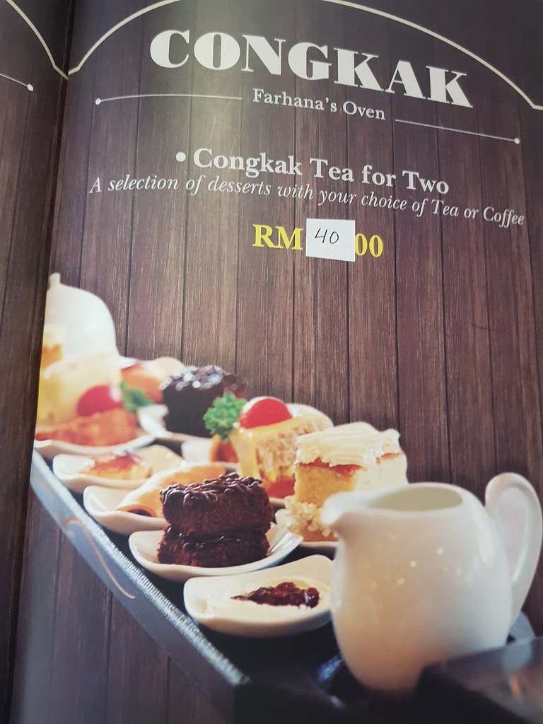 @ Tanah Aina Cafe Glenmarie Shah Alam