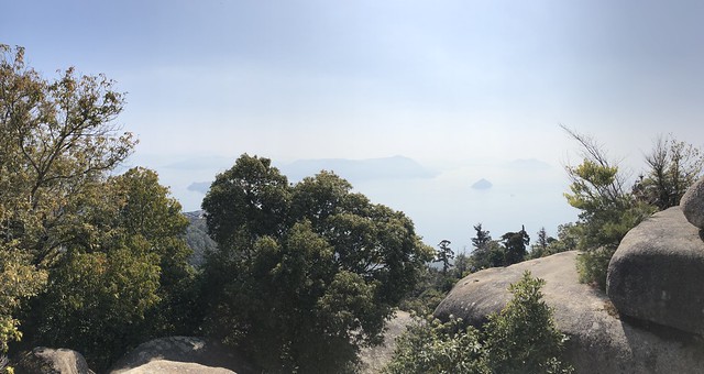 Panoramic of Mt. Misen summit views