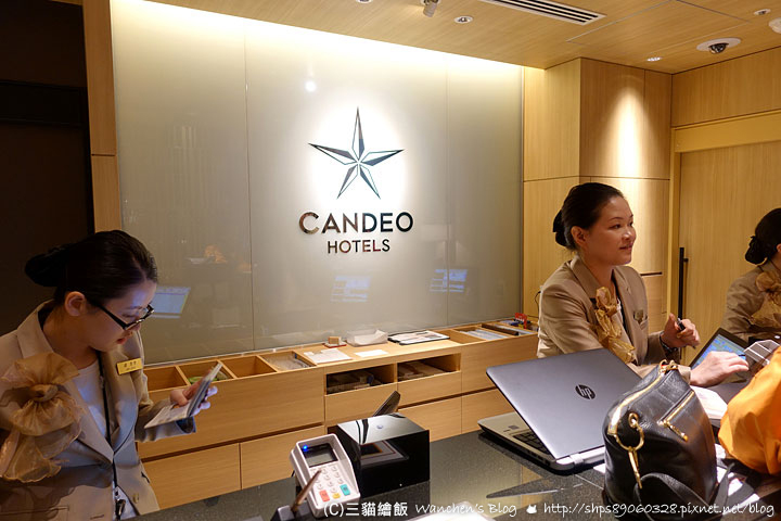 CANDEO HOTELS 東京新橋