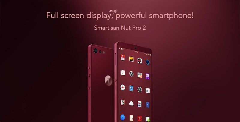 Smartisan Nut Pro 2 スペック (3)