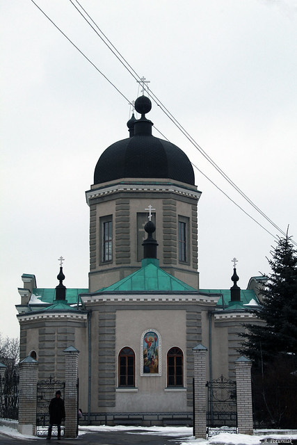 Свято-Покровський кафедральний собор