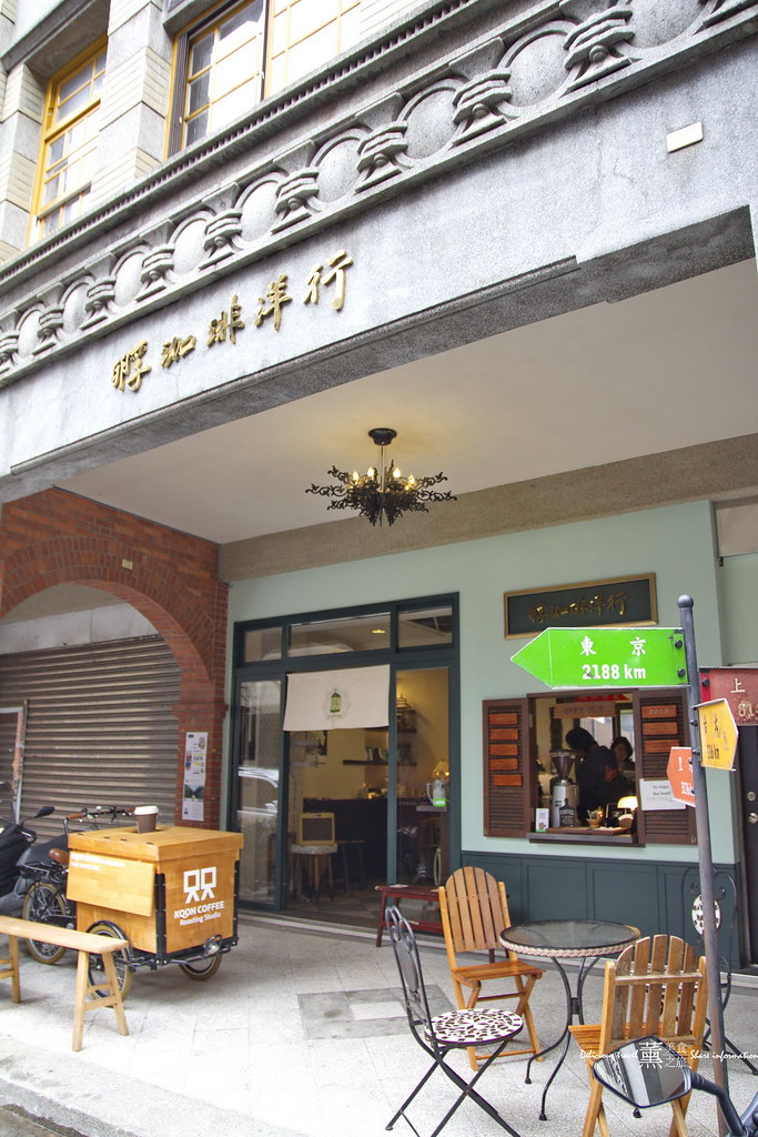 D.G. Hotel & Cafe大稻埕旅館