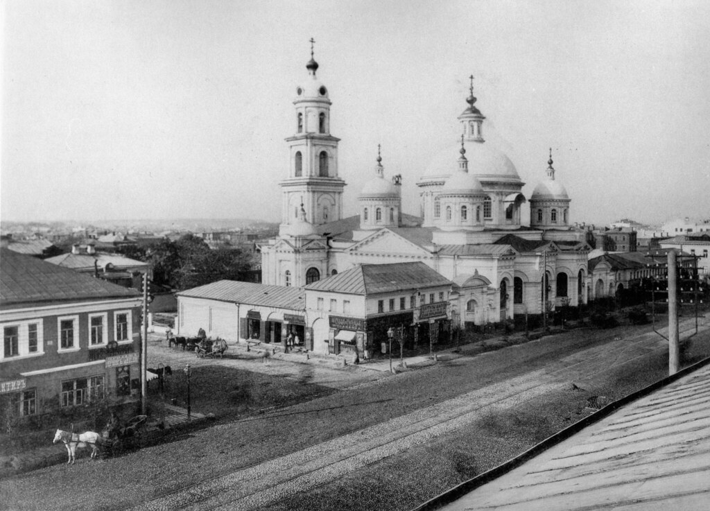 Церковь Святого Василия Кесарийского на Тверской-Ямской