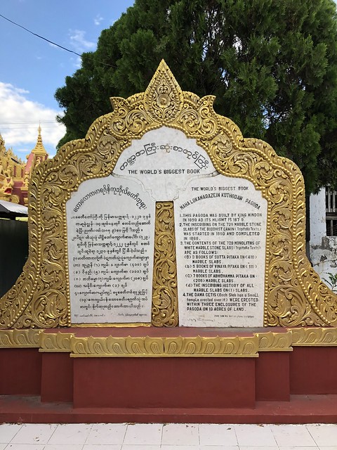 Mandalay caótica - Myanmar, Camboya y Laos: la ruta de los mil templos (32)