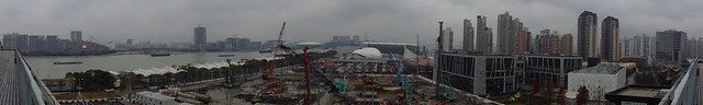 View from The Power Station of Art - Shanghai, China