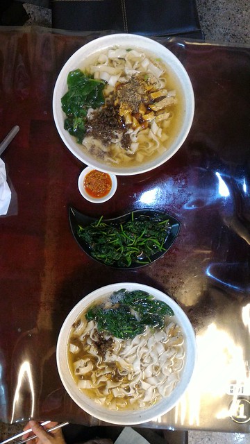 Wide Noodle Soup - Day Five - Yuli, Taiwan