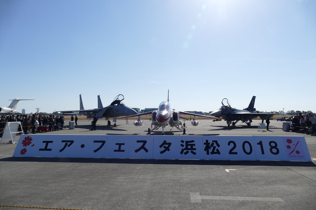 2018 Airfesta Hamamatsu