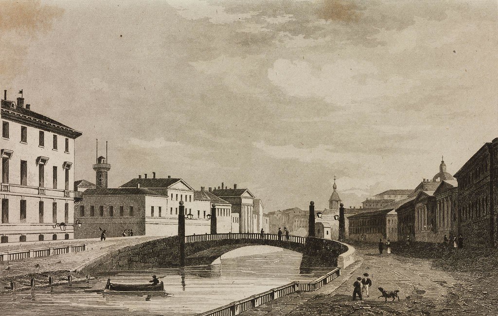 1838. Вид Красного моста