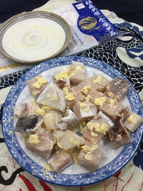 永安新港社區發展協會-龍虎斑鮮魚切塊+龍膽石斑切塊清肉切塊