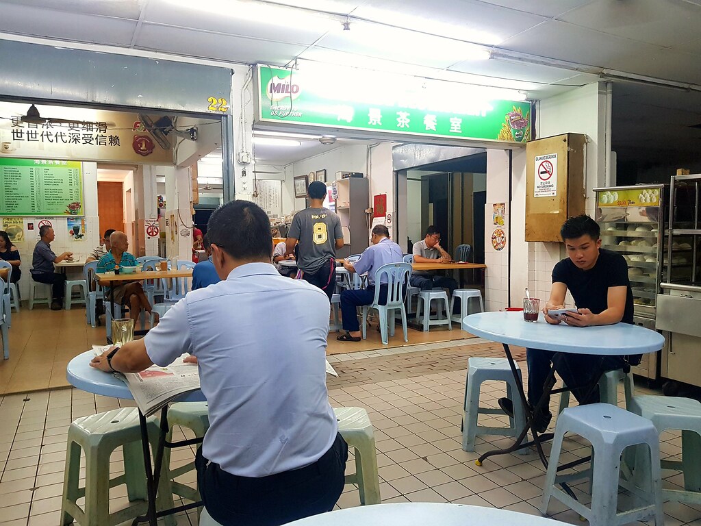 @ Hai Keng Restaurant (海景茶餐室) PJ Seksyen 14