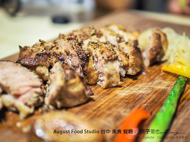 August Food Studio 台中 美食 餐廳 20